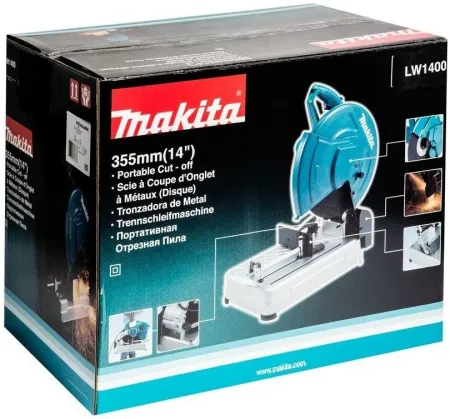 Картонная коробка Makita 821B81-1
