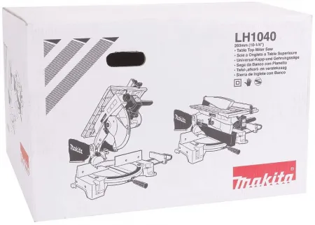 Картонная коробка Makita 848957-5