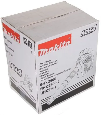 Картонная коробка Makita 871796-8