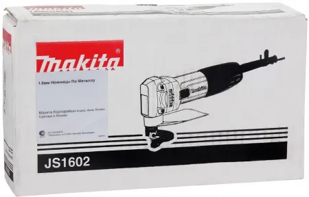 Картонная коробка Makita 873761-3