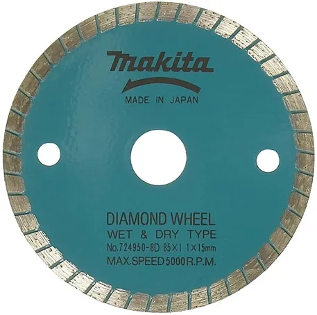 Алмазный диск по плитке 85x1,1x15 мм Makita A-07353