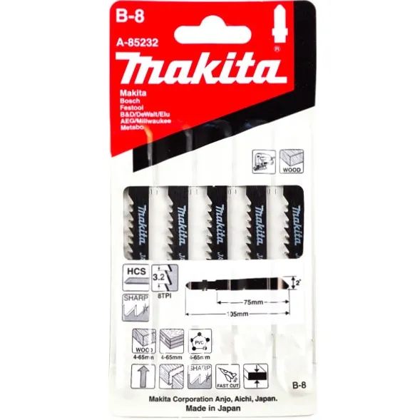 Лобзиковая пилка для дерева и фанеры, 75 мм, HCS, 8TPI, B8, 5 шт Makita A-85232