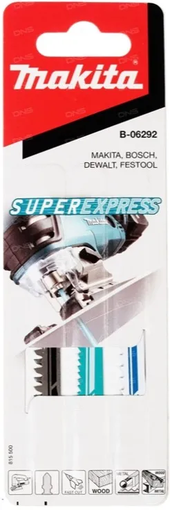 Набор лобзиковых пилок Super Express, 75 мм (B50, B51, B52) 3 шт Makita B-06292