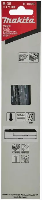 Лобзиковая пилка для дерева и металла, 151 мм, 3 шт. Makita B-10469