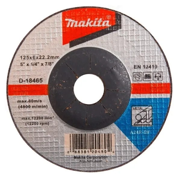Абразивный шлифовальный диск по стали 125х6х22.23 Makita D-18465