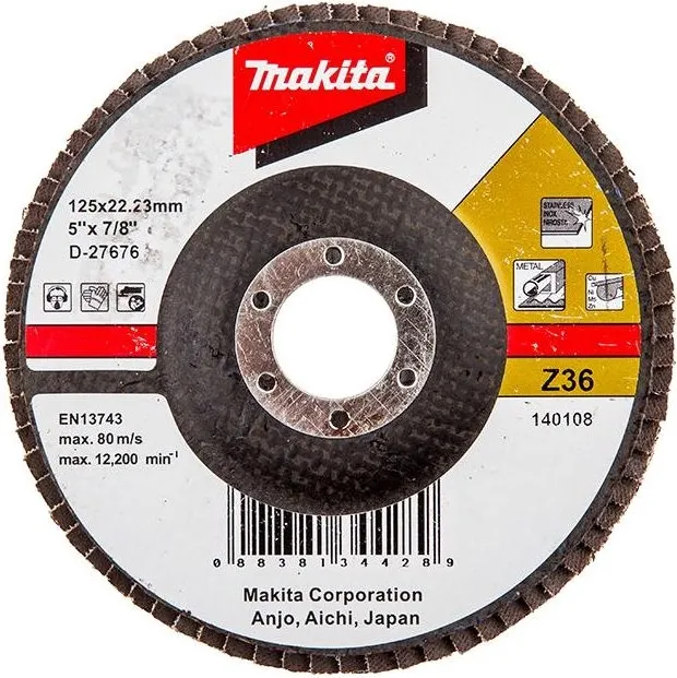 Лепестковый шлифовальный диск Z36, 125 мм Makita D-27676