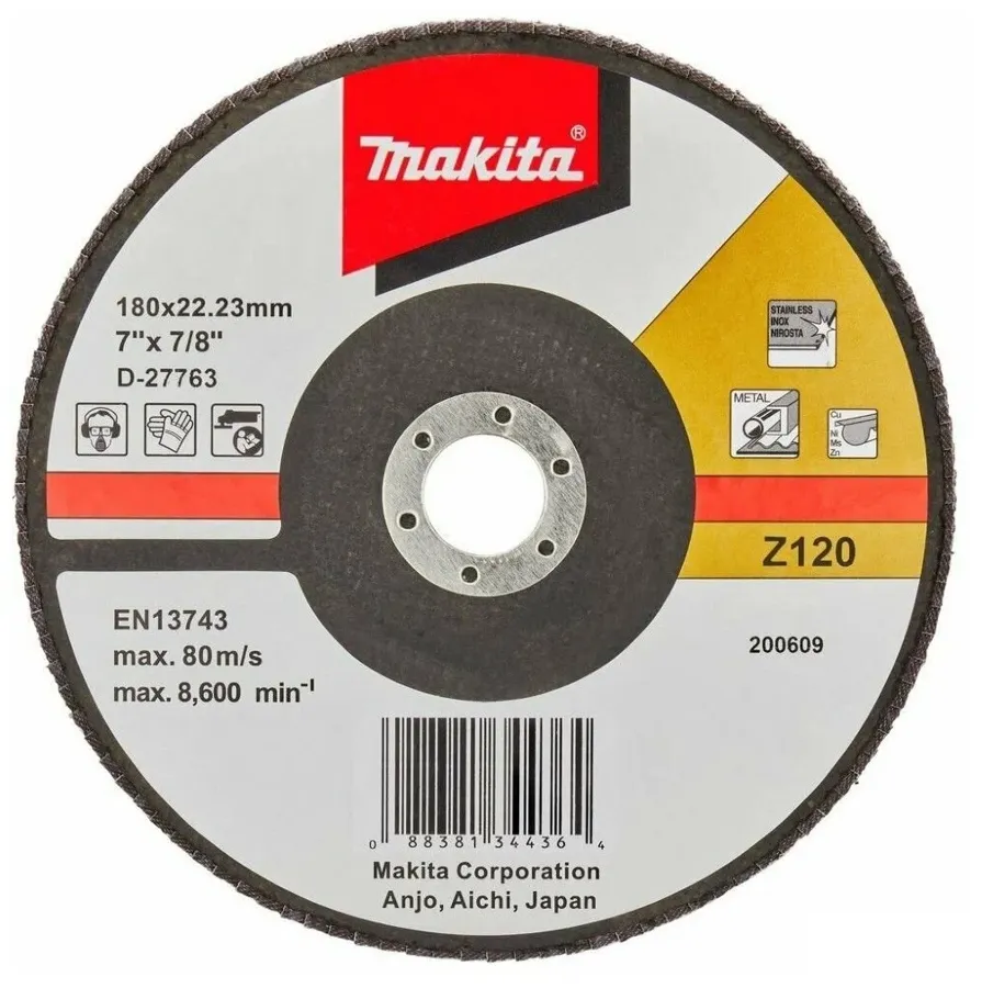 Лепестковый шлифовальный диск Z120, 180 мм Makita D-27763