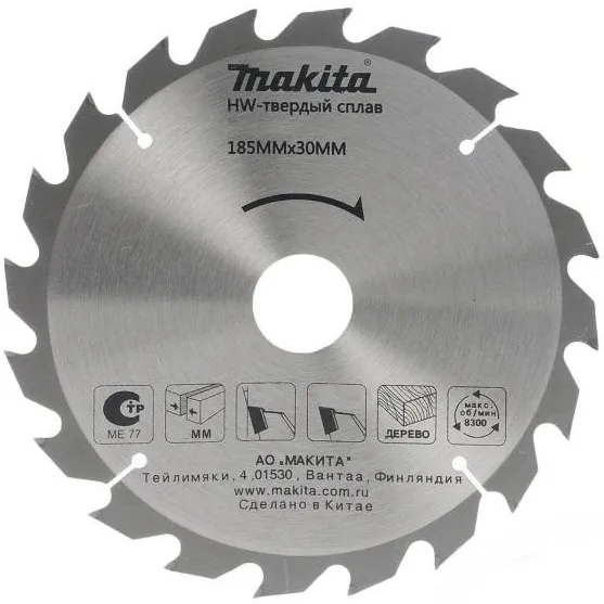 Пильный диск по дереву 185x30/20x3.2, 40T Makita D-51443