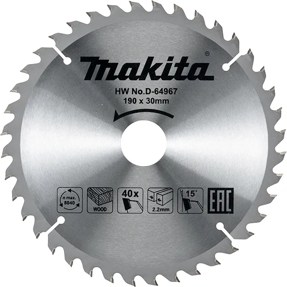 Пильный диск по дереву 190x2.2x30, 40T Makita D-64967