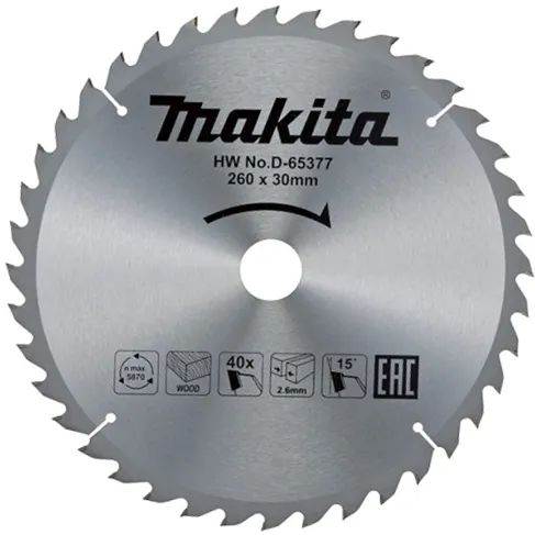 Пильный диск по дереву 260х2.6х30, 40T, 15G Makita D-65377