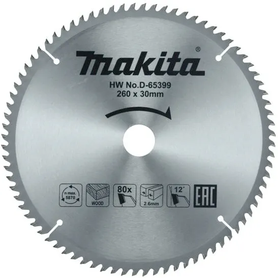 Пильный диск по дереву 260x2.6x30, 80T Makita D-65399
