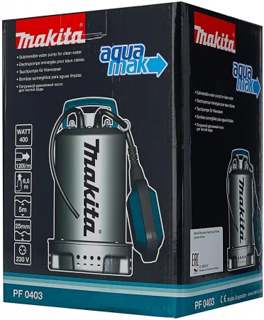 Картонная коробка Makita JH00000035